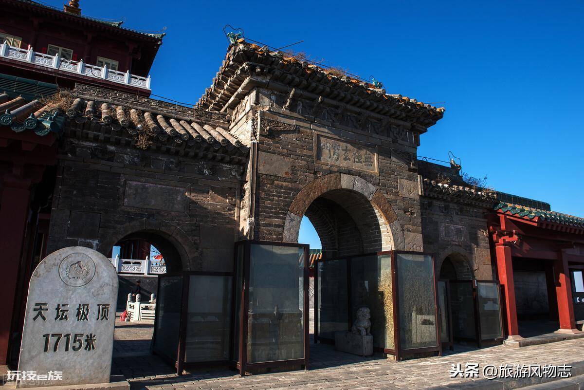济源市属于哪个省哪个市(愚公故里济源市著名景点介绍)-图片2